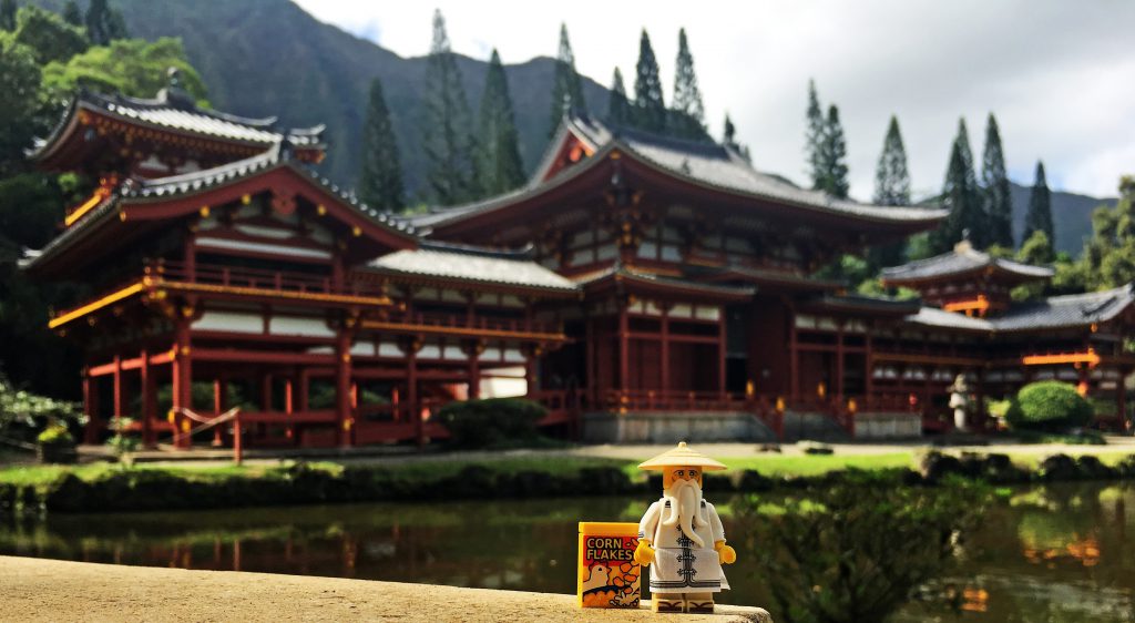 Brick_Pic_Master_Wu_temple