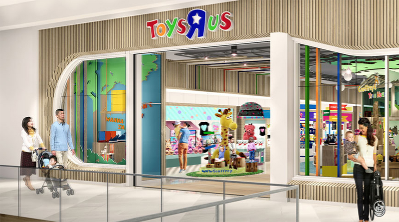Tru Kids Brands officially announces the return of Toys R Us in the USA