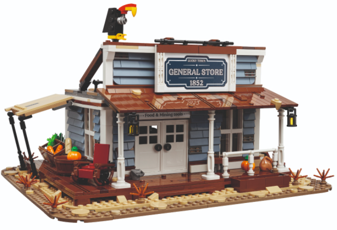 Inhalt des LEGO Bricklink-Allgemeinshops