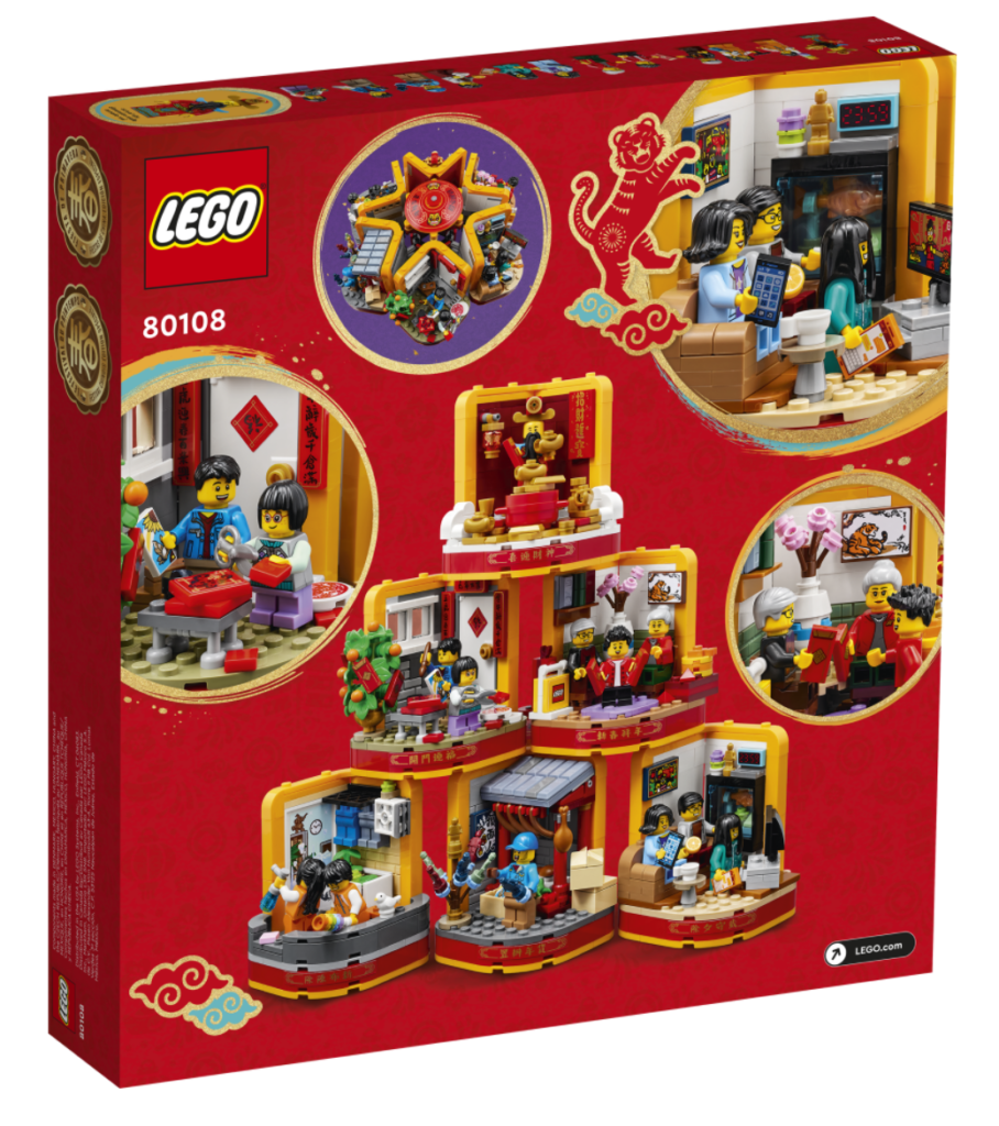 LEGO Chinese New Year 80108 Lunar New Year Traditions box back