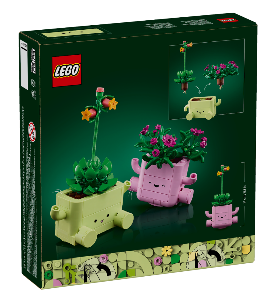 【はるplants】 LEGO Botanicals Happy Plants gets a sequel set in 11506 Rocking