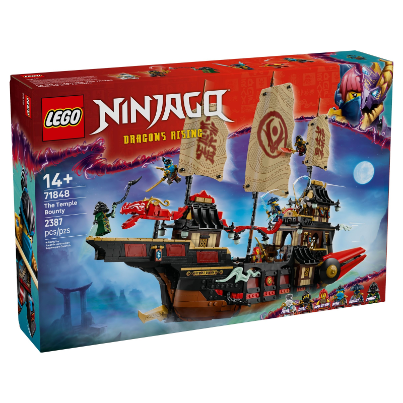 71848 box
