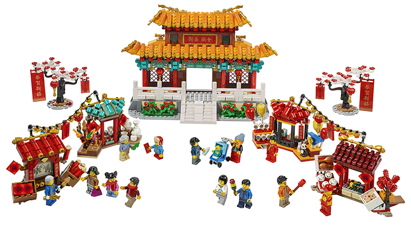 LEGO 80105 Chinese New Year Temple featured 800 445