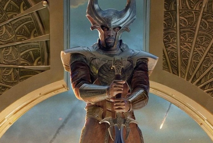 Heimdall MCU