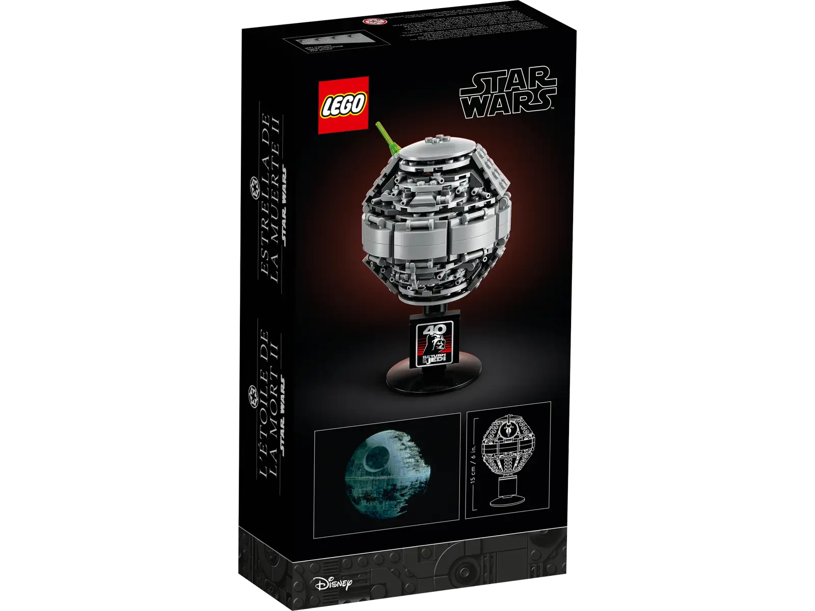 LEGO Star Wars 40591 Estrella de la Muerte II 3