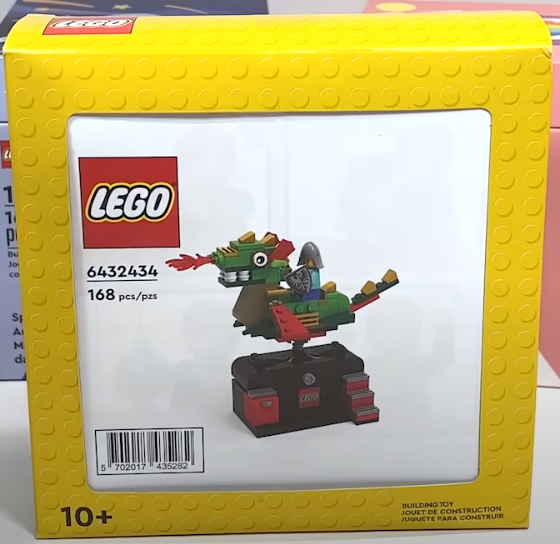 LEGO Bricktober 2022 VIP packaging 6432434 Dragon Adventure Ride ashnflash