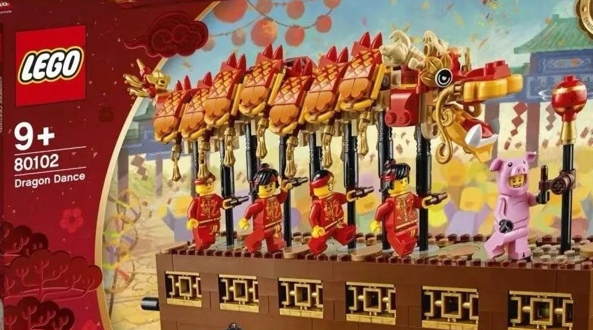 Toys R Us Singapore offers pre-order on 80101 Chinese New Year’s Eve Dinner and 80102 Dragon Dance