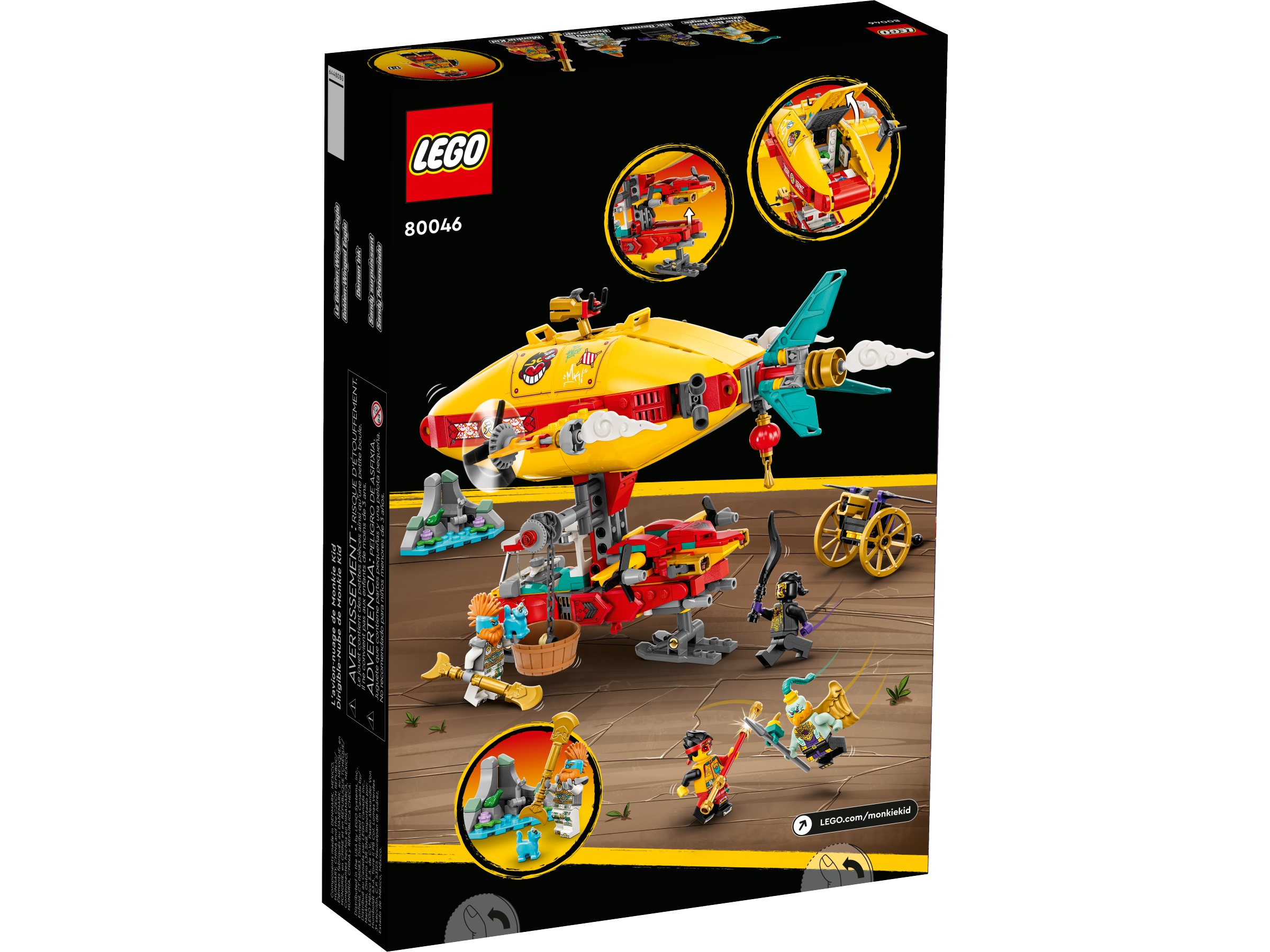 80046 Monkie Kids Cloud Airship 3