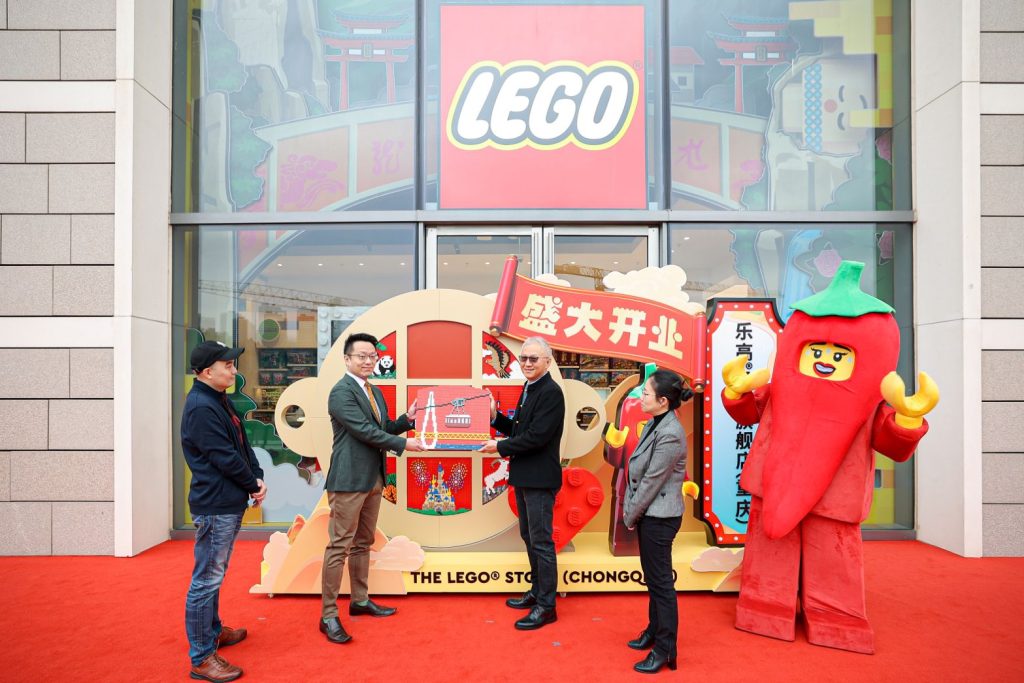 Negozio LEGO SYD HU Chongqing 4 1024x683
