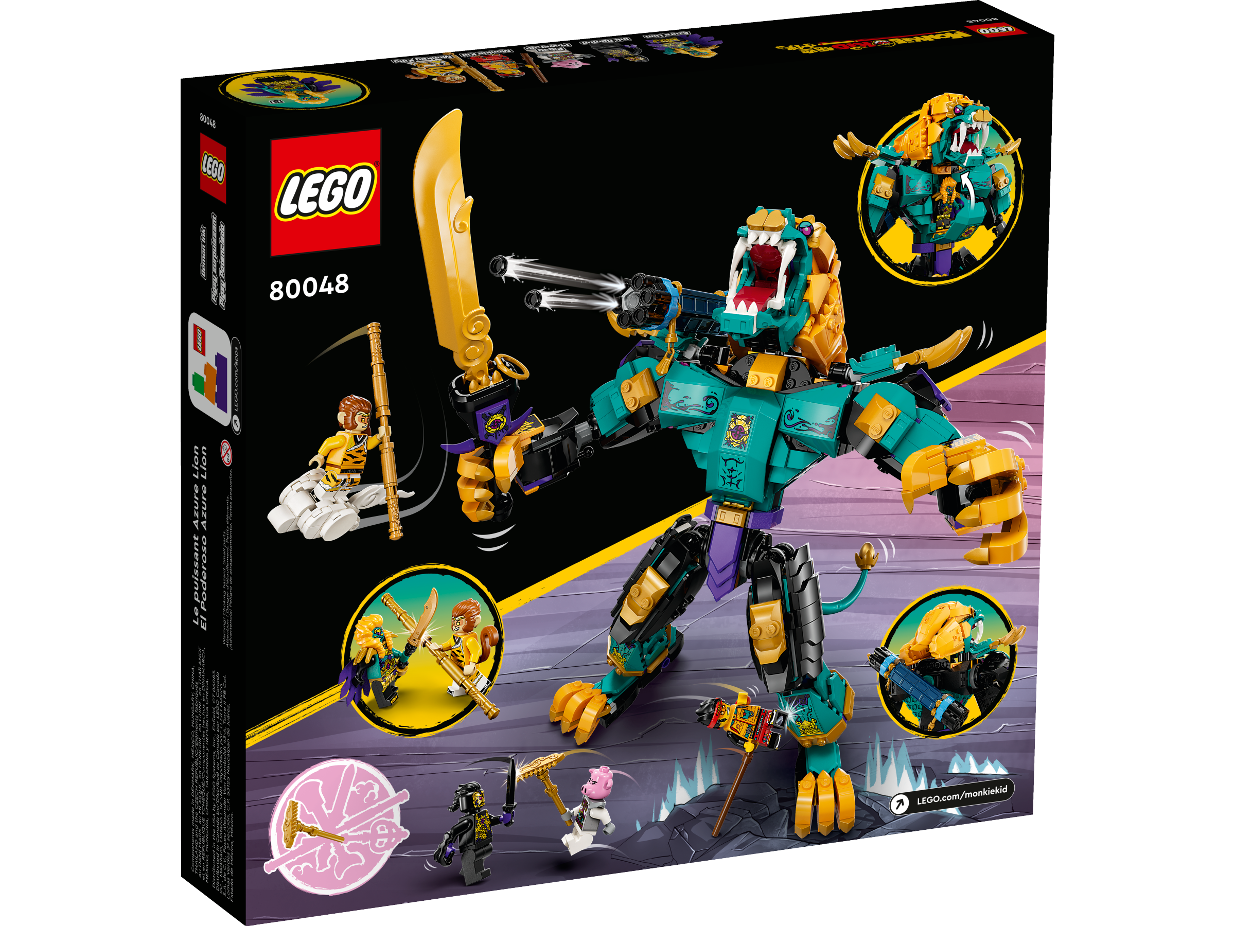 80048 the mighty azure lion 5