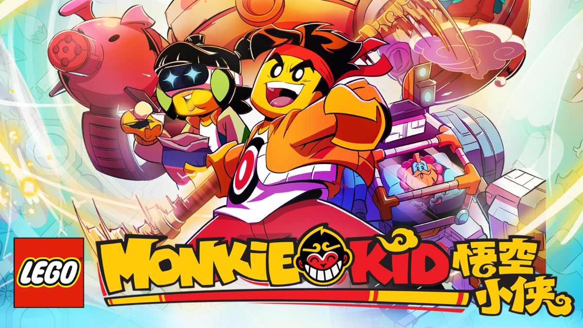 LEGO Monkie Kid TV show now available on Amazon Prime Video