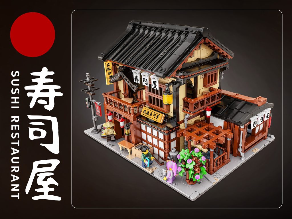 Restaurante de sushi BrickLink 1024x768