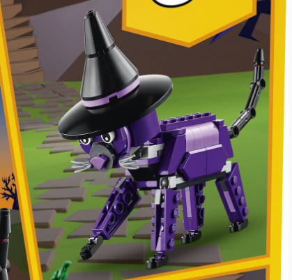 lego 40562 cat