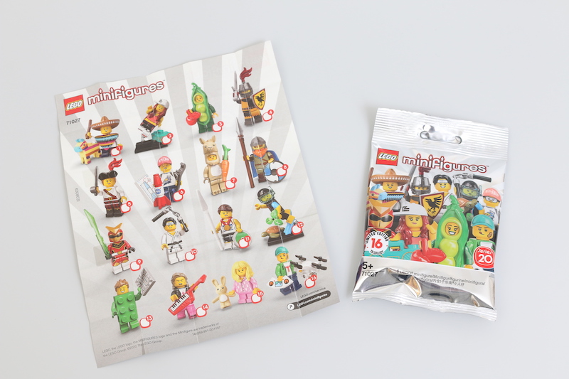 Reseña de las minifiguras coleccionables LEGO Serie 20 55