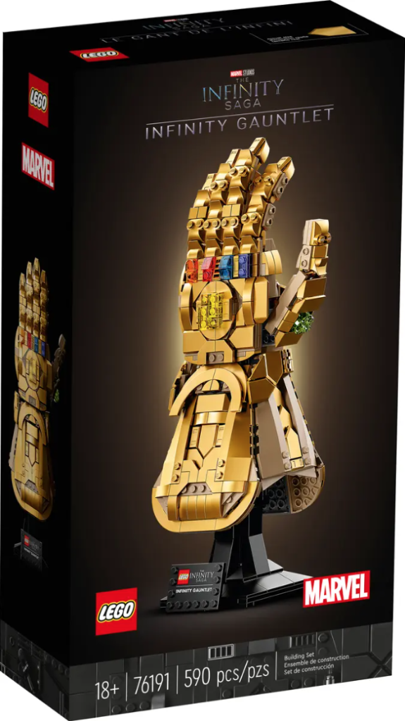 LEGO Marvel 76191 Guantelete del Infinito, parte frontal de la caja, 575x1024