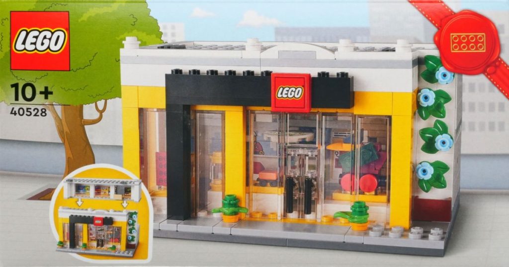 LEGO 40528 LEGO Brand Retail Store 1 1024x538