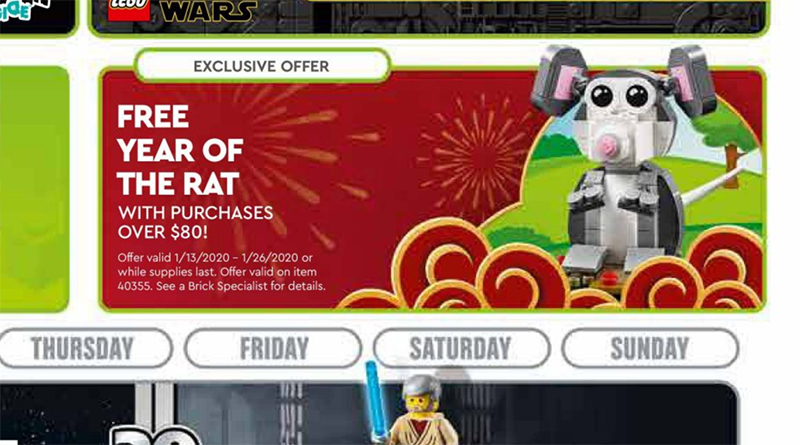LEGO 40355 Year of the Rat promotion coming in January