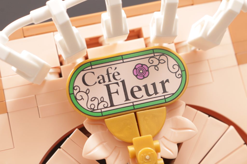 Reseña del LEGO Icons 10362 French Cafe (25 pulgadas, 1024 x 683 píxeles)