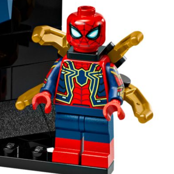 lego marvel 76326 armtrykk