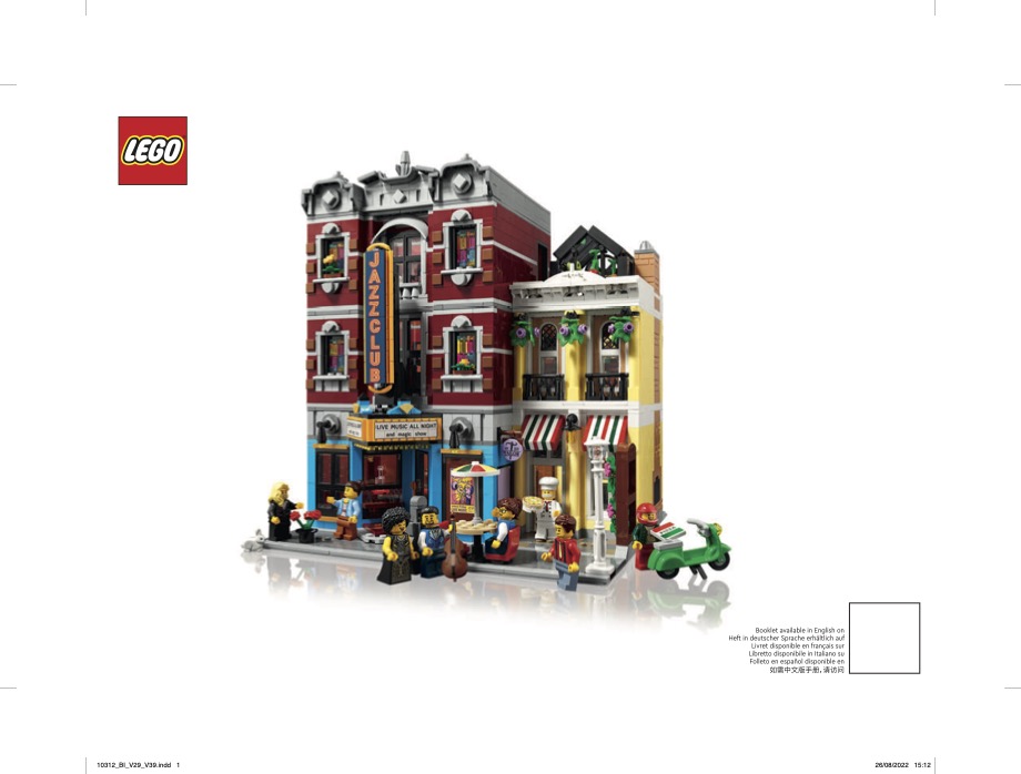 LEGO Icons 10312 Jazz Club building instructions front page