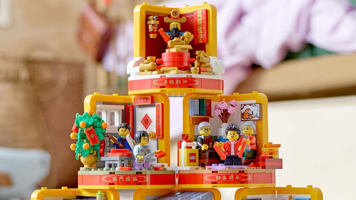 New LEGO 2022 sets listed on store include Chinese Traditional Festival model