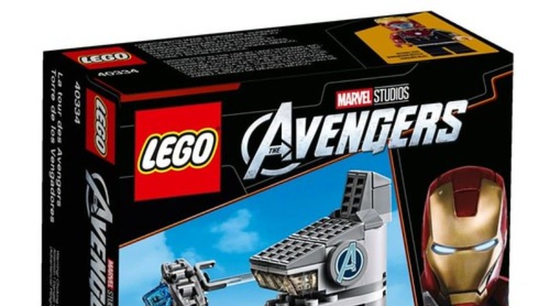 Last day for free LEGO Marvel 40334 Avengers Tower promotion