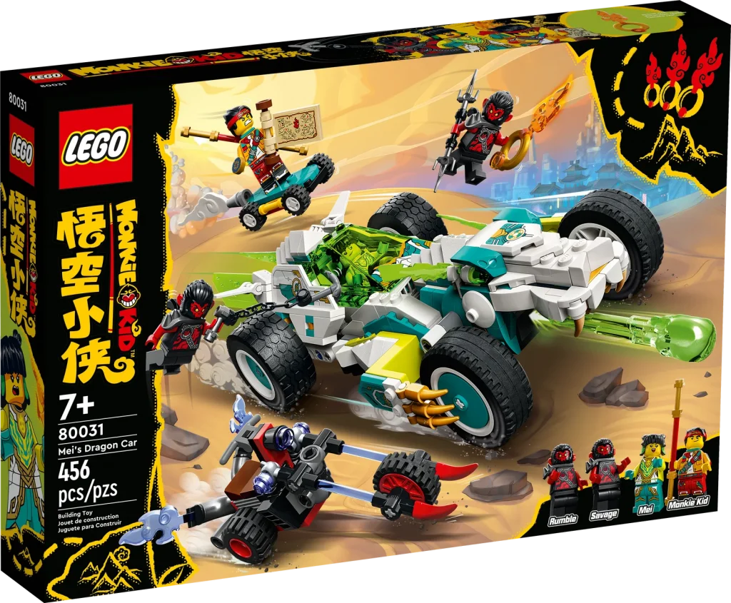 LEGO Monkie Kid 80031 Meis Dragon Car 1 1024x845