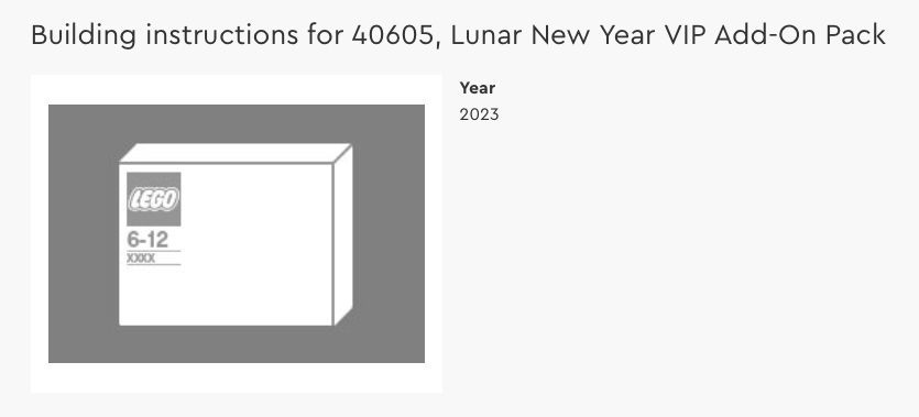 40605 Paquete adicional VIP del Año Nuevo Lunar