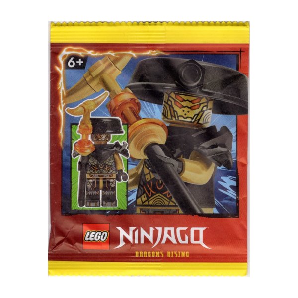 LEGO Ninjago Imperium Guard Commander Minifigur Papierfolienpackung Set 892404 600x600 1