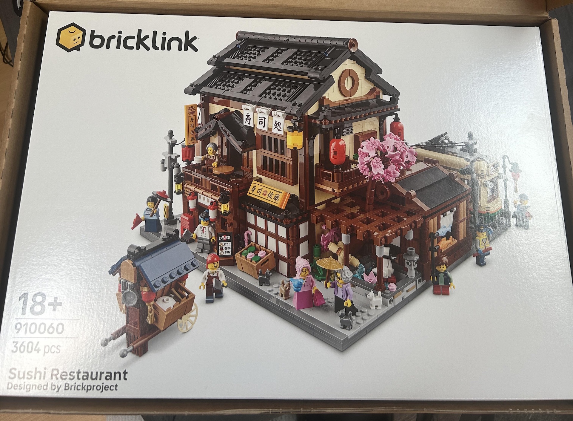 LEGO BrickLink Designer Program Series 7 910060 Sushi Restaurant