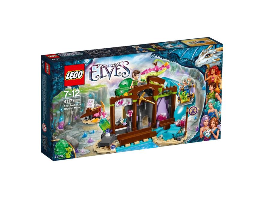 Elves (13)