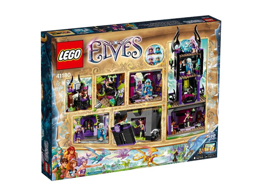 Elves (2)