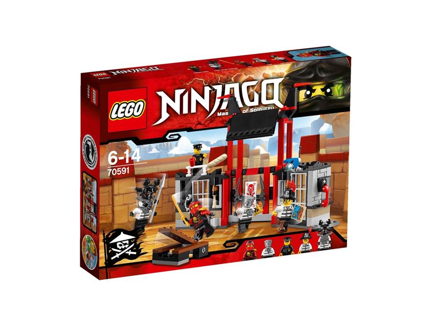 ninjago (12)