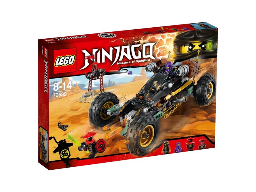 ninjago (15)