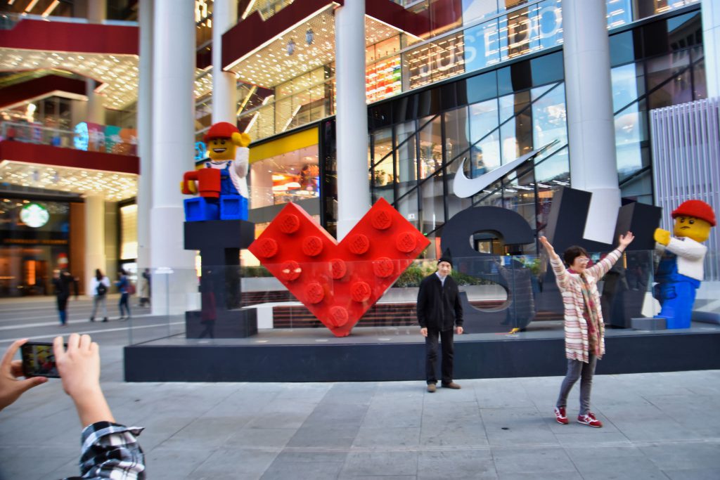 Brick Pic I love Shanghai 1024x683