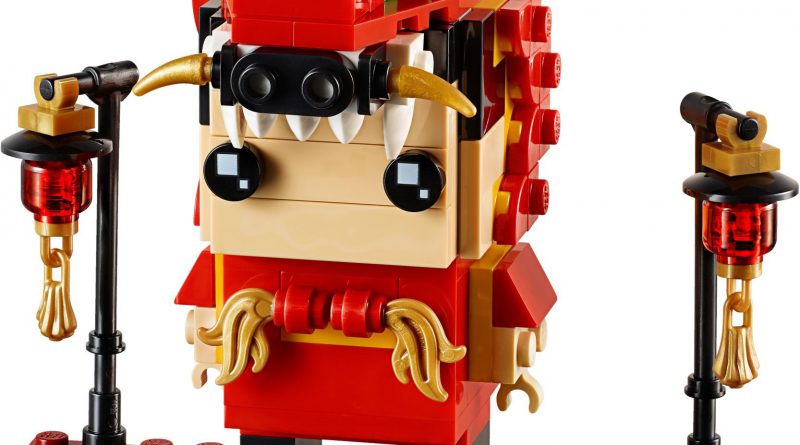dragon dance guy lego