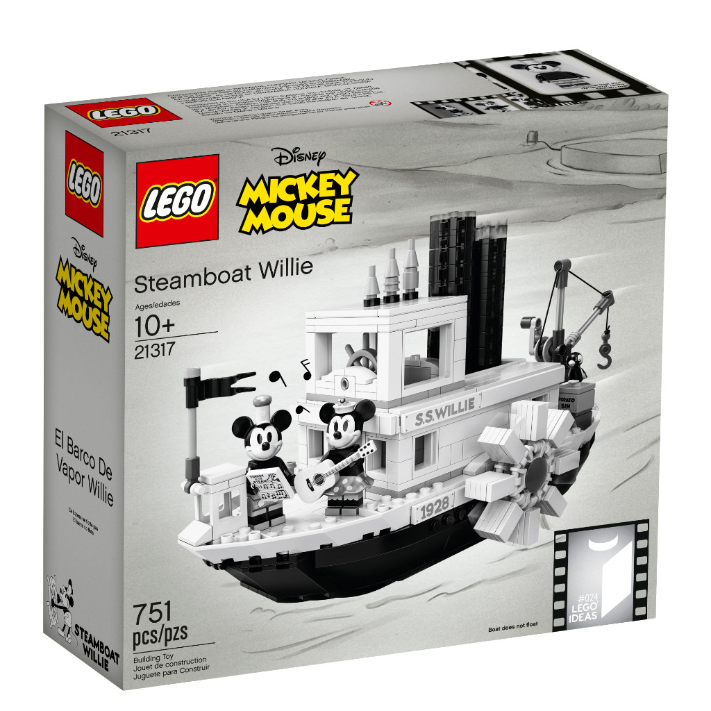 LEGO Ideas 21317 Steamboat Willie official 11
