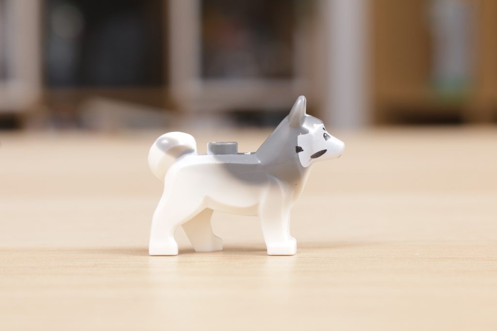 LEGO Husky dog misprint 7