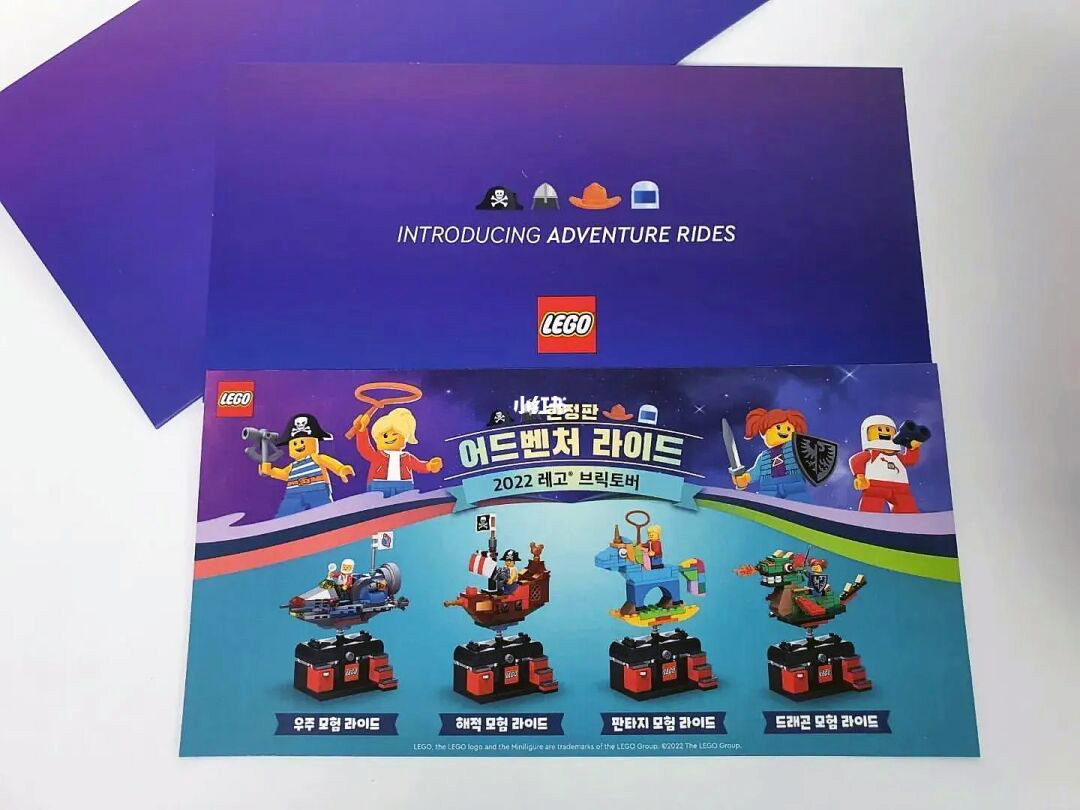LEGO Castle, Space and Pirates 2022 sets revealed – Brick Fanatics – LEGO News, Reviews and Builds