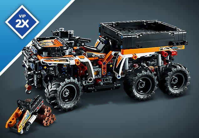 42139 All Terrain Vehicle double VIP points