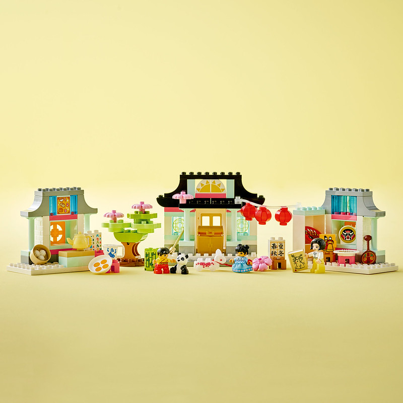 LEGO DUPLO Town Learn About Chinese Culture