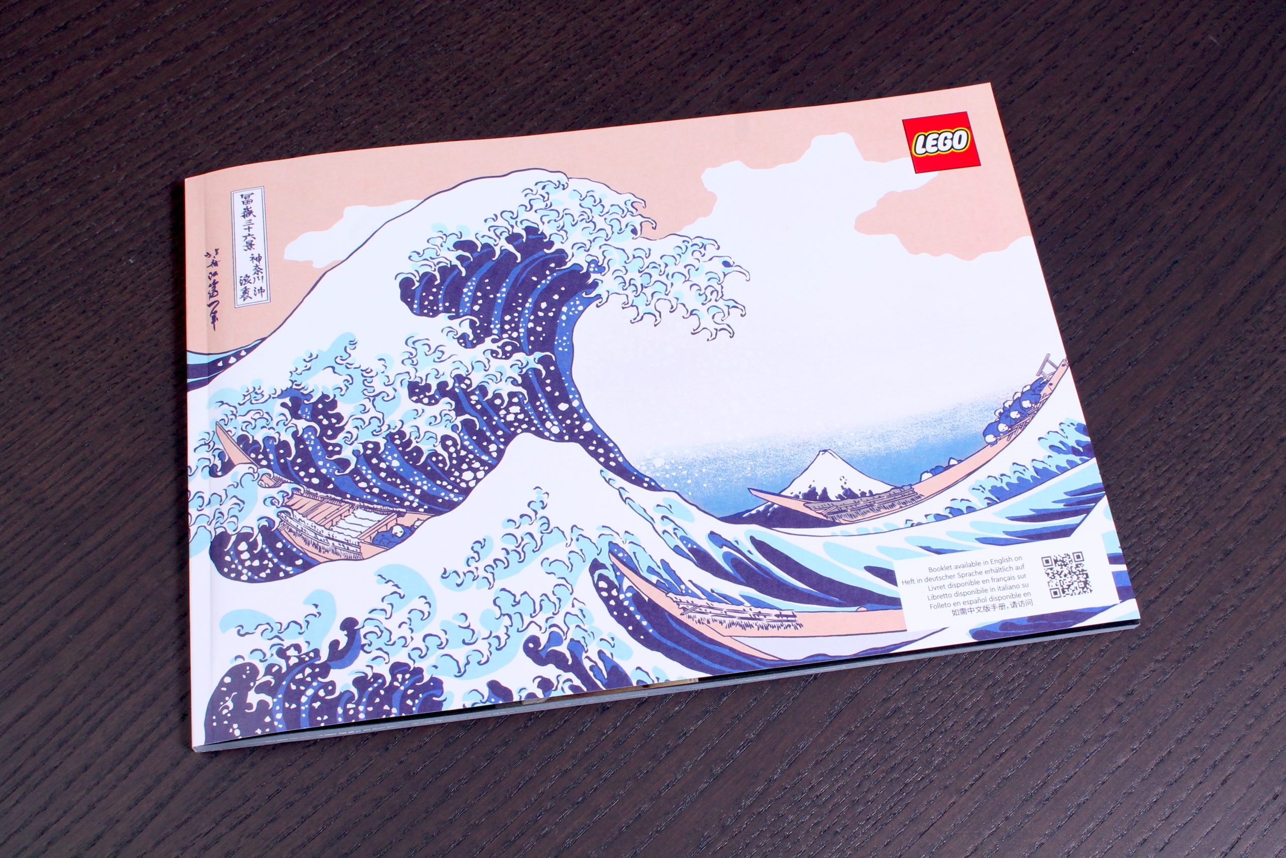 LEGO Art  Hokusai: The Great Wave review and gallery