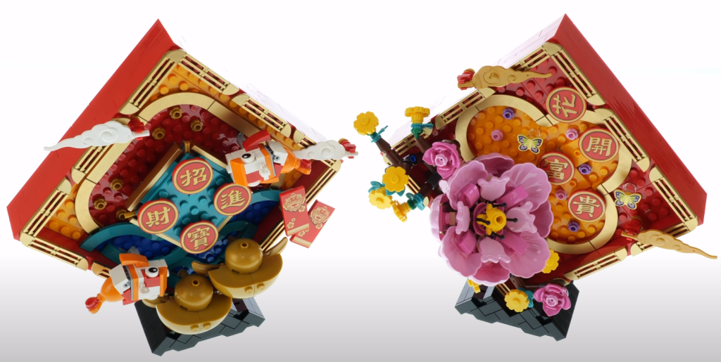LEGO Chinese Traditional Festivals 80110 Lunar New Year Display review Austrian Brick Fan 3