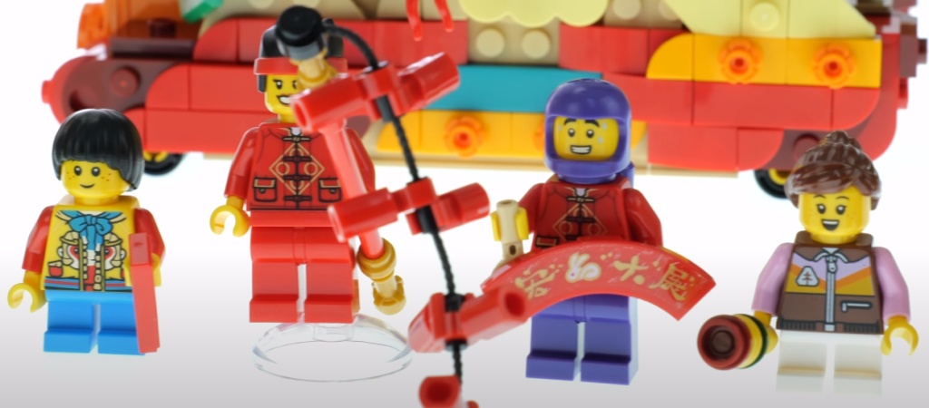 LEGO Chinese Traditional Festivals 80111 Revue du nouveau défilé lunaire Austrian Brick Fan 6