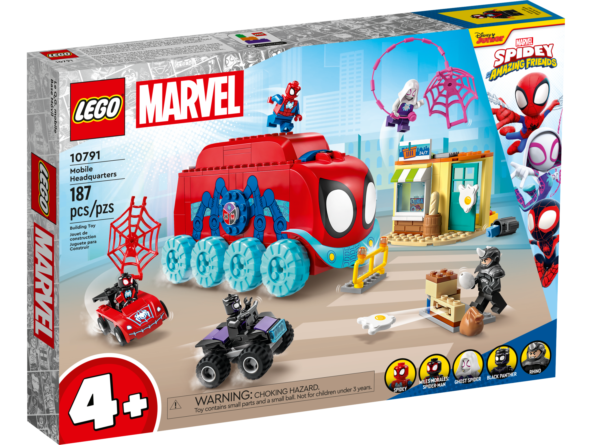 Three new LEGO SpiderMan 2023 sets officially revealed