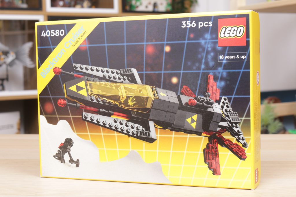 LEGO Space 40580 Blacktron Cruiser gift with purchase review 2