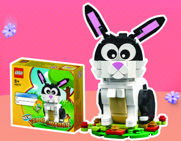 LEGO 40575 Year of the Rabbit gift-with-purchase revealed