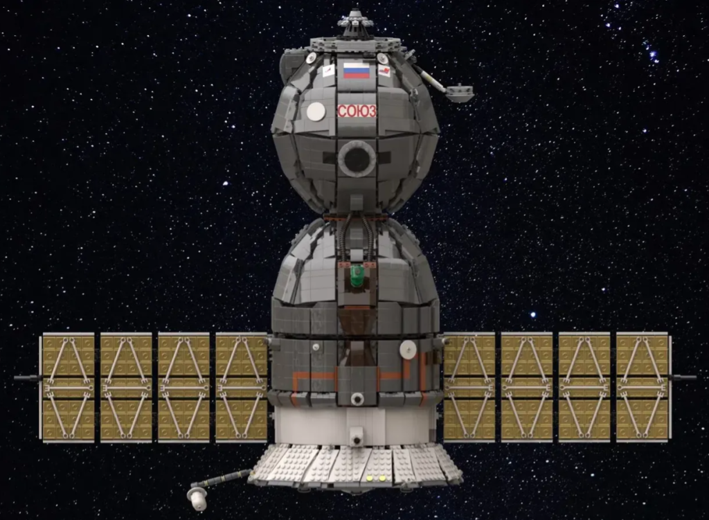 LEGO Ideas ROSCOSMOS SOYUZ MS RAUMFAHRTSCHIFF 1 1024x751