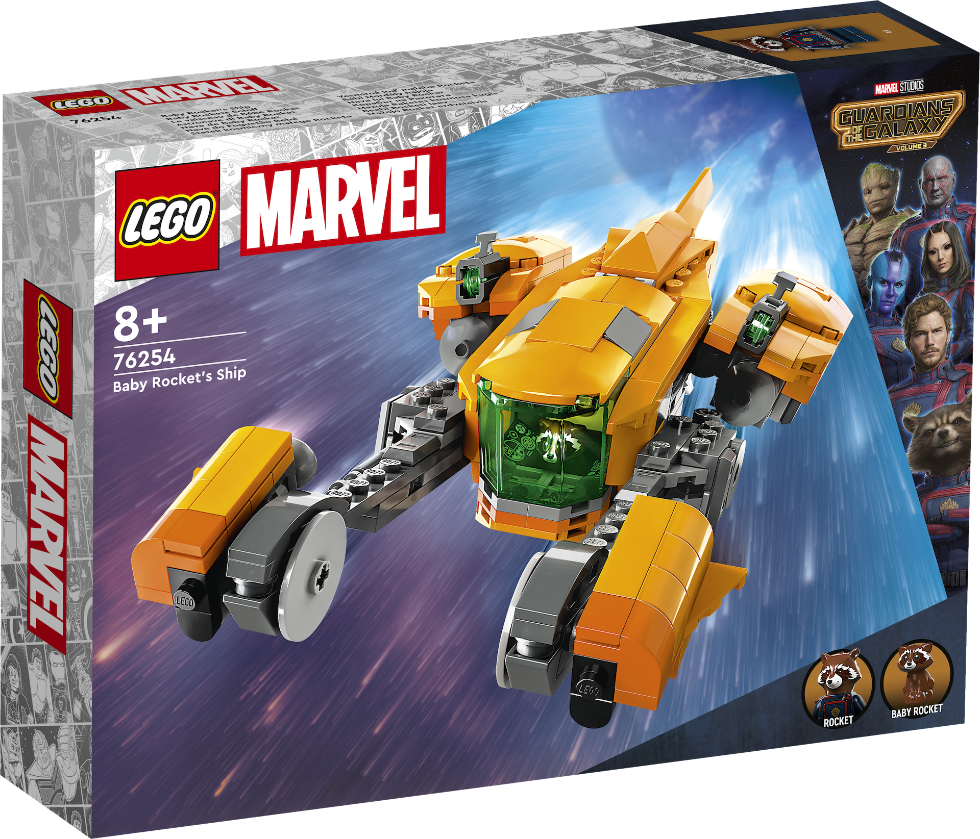 LEGO Marvel 76254 Baby Rockets Ship 1
