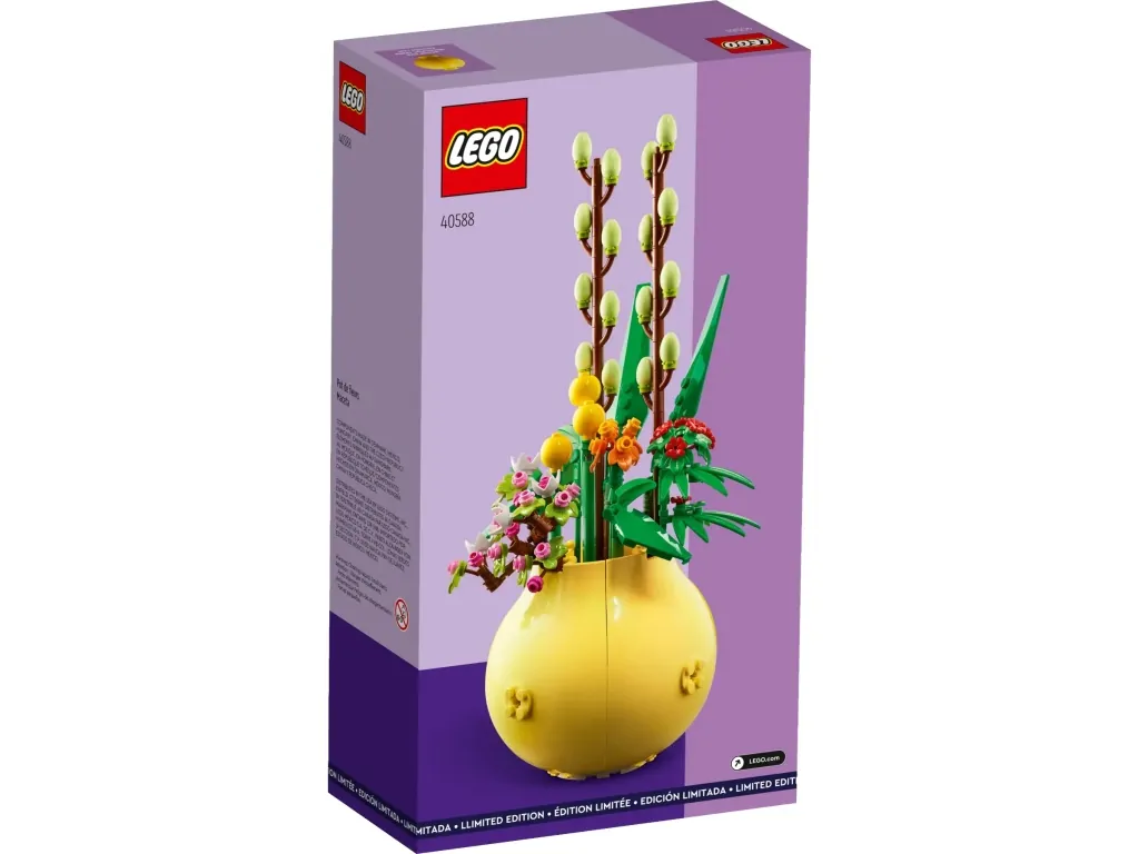 LEGO 40588 Flowerpot 3
